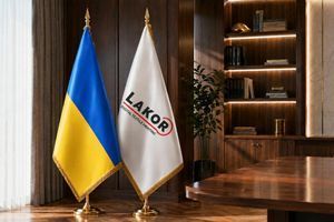 Кабінетні знамена на замовлення від виробника Lakor фото