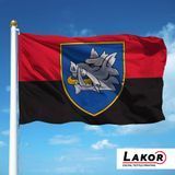 Прапор 153 Окрема Механізована Бригада (V-429-4) V-429-4 фото