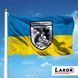 Прапор 36 Окрема Бригада Морської Піхоти V-232-1x900x600xshedka фото 2