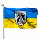 Прапор 36 Окрема Бригада Морської Піхоти V-232-1x900x600xshedka фото 1
