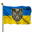 Прапори Механізованих Військ України