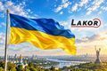Великий прапор України від виробника Lakor фото