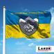 Прапор 108 Окремий Гірсько-Штурмовий Батальйон (V-062-1) V-062-1 фото 2