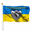 Прапори Гірської Піхоти