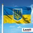Прапори України з тризубом