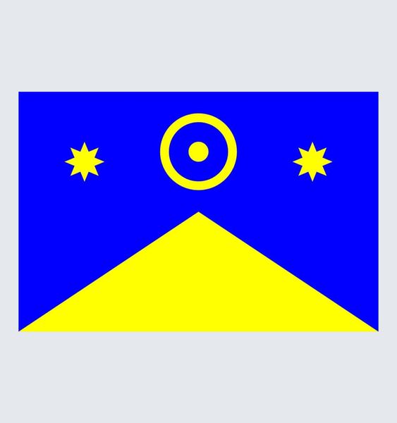 Прапор Новоукраїнського району U-Kv-004 фото