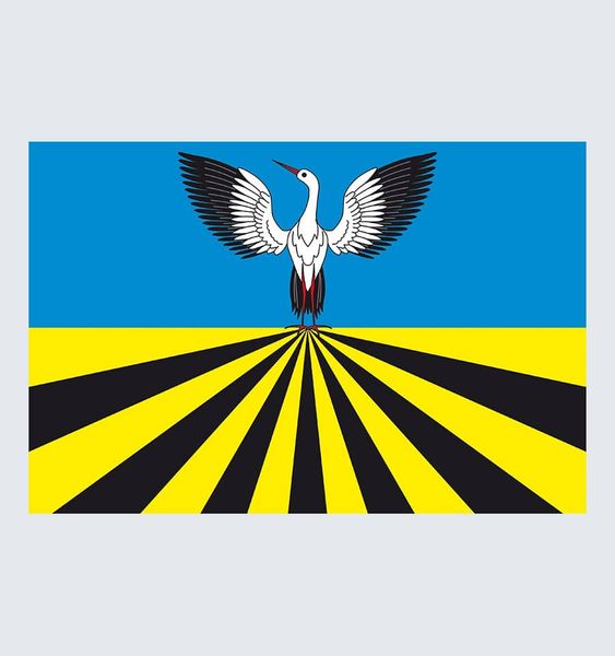 Прапор Байковецької Територіальної Громади U-T-020 фото