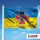 Прапор Батарея Управління та Артилерійської Розвідки 72 ОМБр ЗСУ V-124-1 фото 2