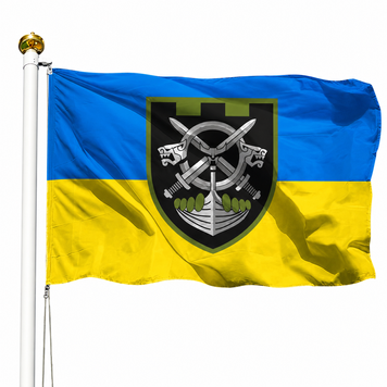 Прапор 128 Батальйон Територіальної Оборони Дніпровського району м. Києва V-211-2 фото