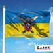 Прапор Батарея Управління та Артилерійської Розвідки 72 ОМБр ЗСУ (V-124-2) V-124-2 фото 2