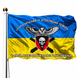 Прапор Батарея Управління та Артилерійської Розвідки 72 ОМБр ЗСУ (V-124-2) V-124-2 фото 1