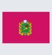 Прапори Харківської області