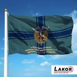 Прапор Морська Піхота України (v-011-3) v-011-3 фото