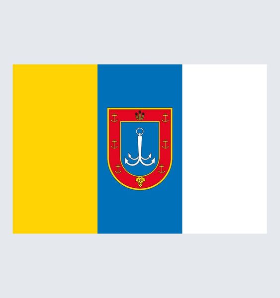 Прапор Одеської області U-O-001 фото