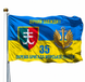 Прапор 35 Окрема Бригада Морської Піхоти (V-050-5) V-050-5 фото 1