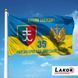 Прапор 35 Окрема Бригада Морської Піхоти (V-050-5) V-050-5 фото 2
