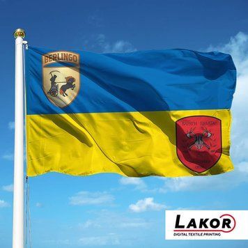 Прапор 4 Спеціальна Рота "Варяги Булата" 210 ОСБ &laquo;Берлінго&raquo; V-344 фото