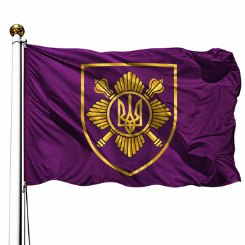Прапор Окрема президентська бригада імені гетьмана Богдана Хмельницького V-122-1 фото