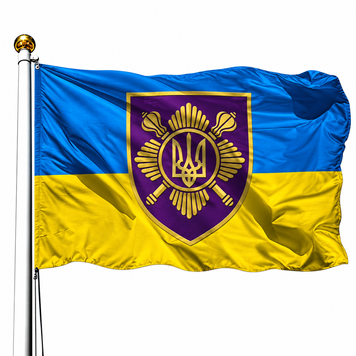 Прапор Окрема президентська бригада імені гетьмана Богдана Хмельницького (V-122-2) V-122-2 фото