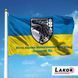 Прапор 93 Окрема Механізована Бригада Холодний Яр (V-085-2) V-085-2 фото 2