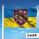 Прапор Окрема президентська бригада імені гетьмана Богдана Хмельницького (V-122-2) V-122-2 фото 2
