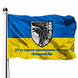 Прапор 93 Окрема Механізована Бригада Холодний Яр (V-085-2) V-085-2 фото 1