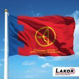 Прапор 112 Окрема Бригада Територіальної Оборони (V-025-4) V-025-4 фото