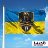 Прапор Танковий Батальйон 57 ОМПБр (V-173-2) V-173-2 фото