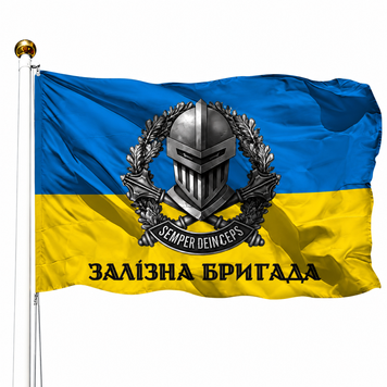 Прапор 3 Окрема Танкова Бригада (V-097-4) V-097-4 фото