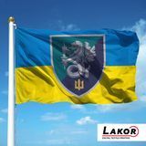 Прапор 37 Окрема Бригада Морської Піхоти (V-287-7) V-287-7 фото