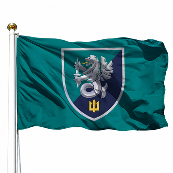 Прапор 37 Окрема Бригада Морської Піхоти (V-287-8) V-287-8 фото