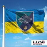 Прапор 1 Окремий Батальйон Морської Піхоти (V-233-3) V-233-3 фото