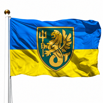 Прапор 37 Окрема Бригада Морської Піхоти V-287-1x900x600xshedka фото