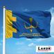 Прапор 118 Окрема Бригада Територіальної Оборони (V-090-4) V-090-4 фото 2