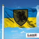 Прапор 21 Окрема Механізована Бригада V-294-1 фото