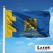 Прапор 125 Окрема Бригада Територіальної Оборони (V-071-5) V-071-5 фото 2