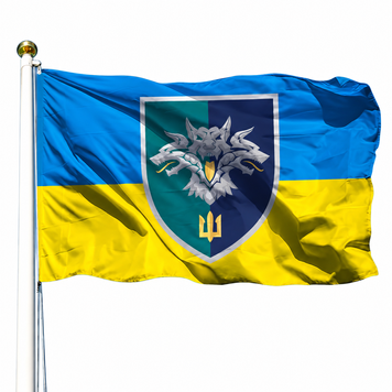 Прапор 38 Окрема Бригада Морської Піхоти (V-288-7) V-288-7 фото