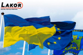 Друк прапорів на замовлення в Україні – компанія Lakor обіцяє втілити будь-який ваш задум! фото