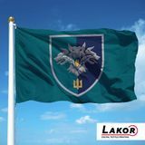 Прапор 38 Окрема Бригада Морської Піхоти (V-288-8) V-288-8 фото
