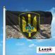Прапор Спецпідрозділ СБУ Альфа (V-099-2) V-099-2x900x600xshedka фото 2