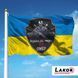 Прапор 72 Окрема Механізована Бригада імені Чорних Запорожців (V-065-4) V-065-4 фото 2