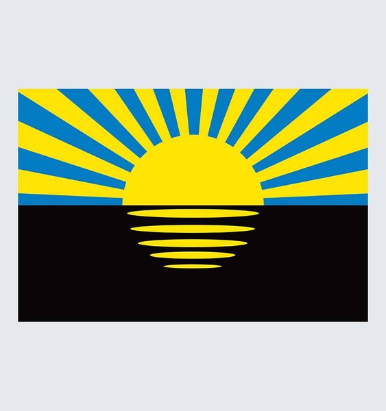 Прапор Донецької області U-Dn-001 фото