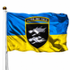 Прапор 38 Окрема Бригада Морської Піхоти V-288-1x900x600xshedka фото 1