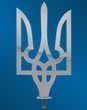 Навершня для прапора