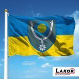 Прапор 152 Окрема Механізована Бригада V-428-1 фото