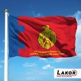 Прапор 121 Окрема Бригада Територіальної Оборони (V-030-4) V-030-4 фото