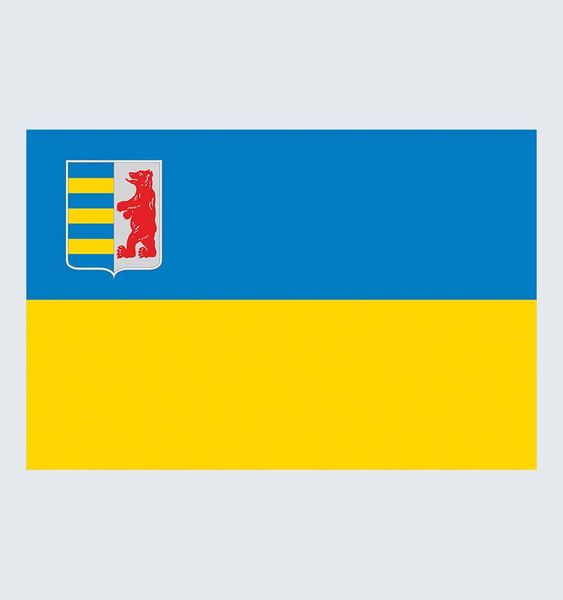 Прапор Закарпатської області U-Z-009 фото