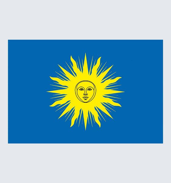 Прапор Кам'янця-Подільського U-Hm-006 фото