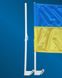 Автомобільний кронштейн в комлекті  прапор України  30х40 см FU-005 фото 3