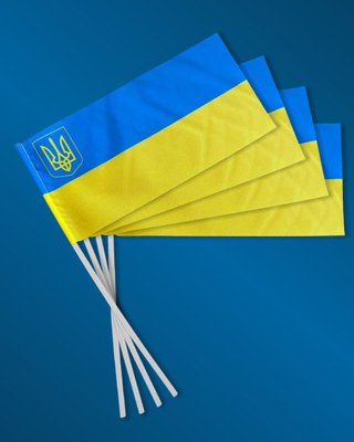 Прапорці України з паличкою 24 х 12 см. Набір 50 штук FU-008-1 фото
